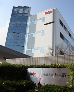 トーホーグループの持ち株会社