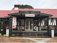 お買物割引券ご利用店舗
