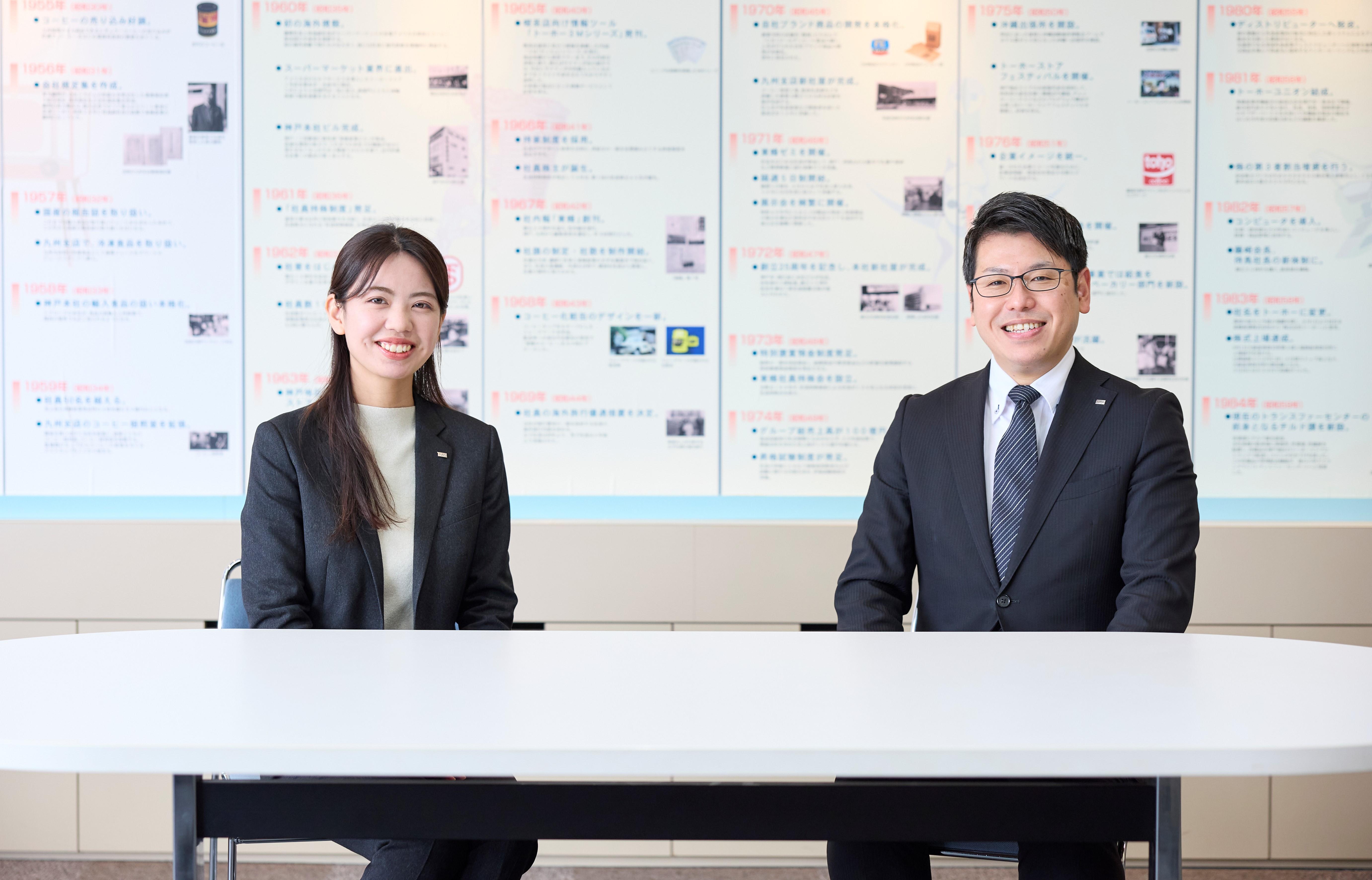 2026年新卒採用 WEB会社説明会のお知らせ>>2025年度5月開催