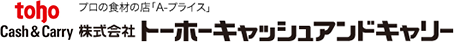 toho 株式会社トーホー