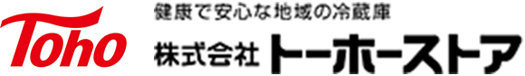 株式会社トーホーストア